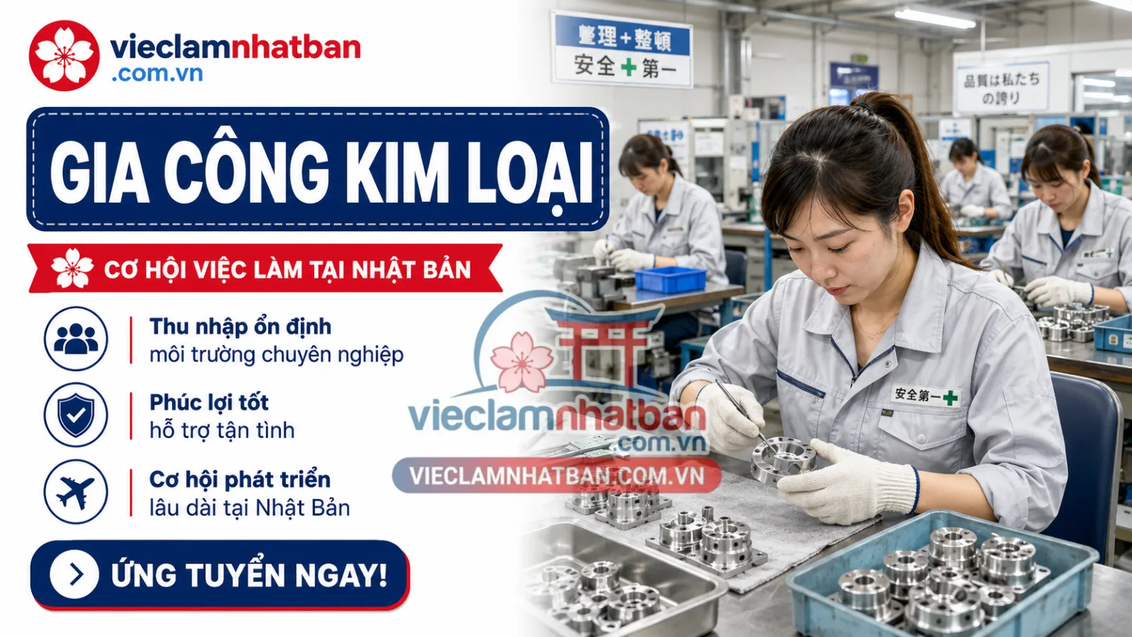 GIA CÔNG, SẢN XUẤT KIM LOẠI, KIỂM TRA LINH KIỆN ĐIỆN TỬ