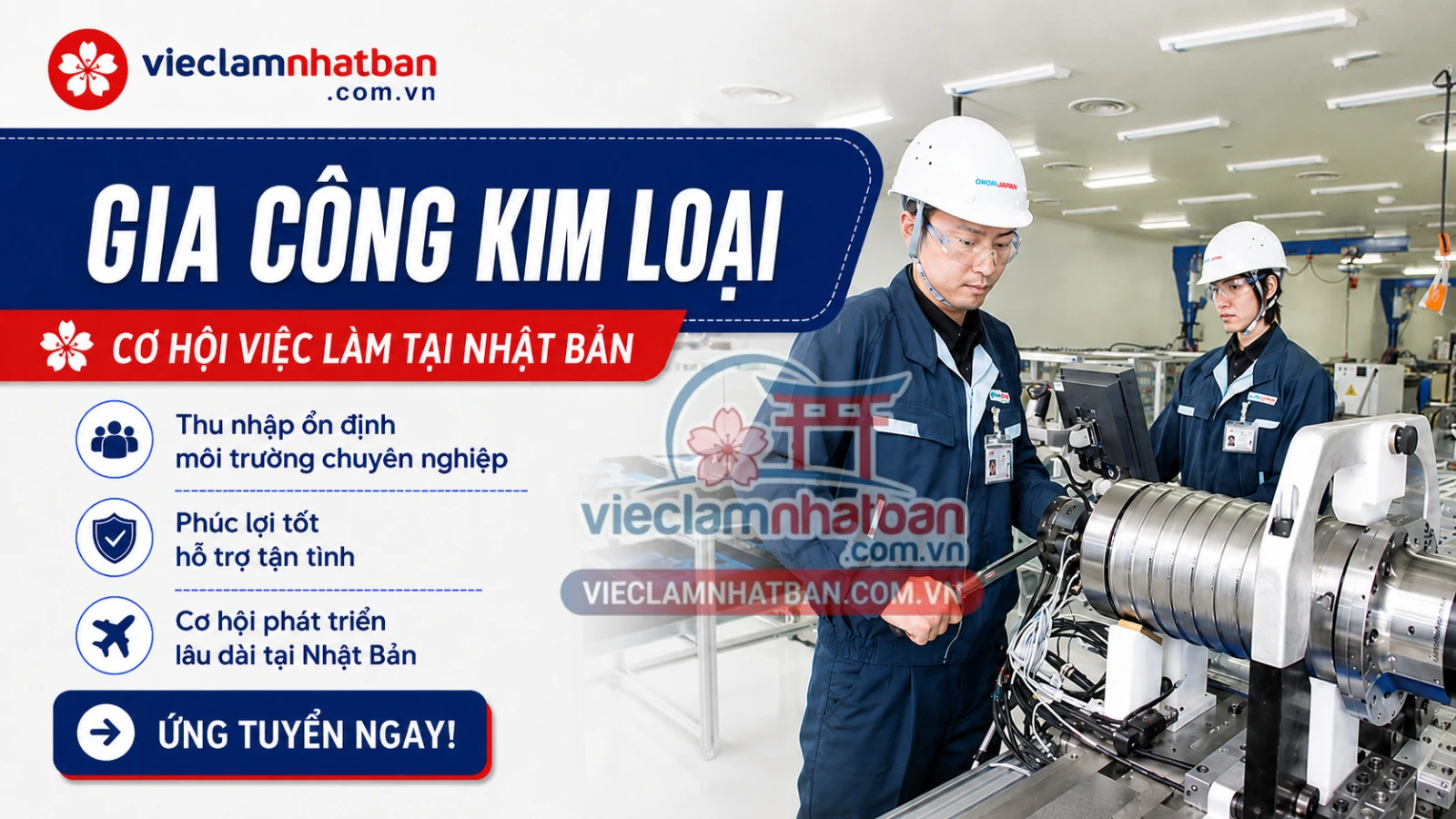 [NHẬN HÌNH XĂM] GIA CÔNG CƠ KHÍ (SAITAMA, GUNMA)