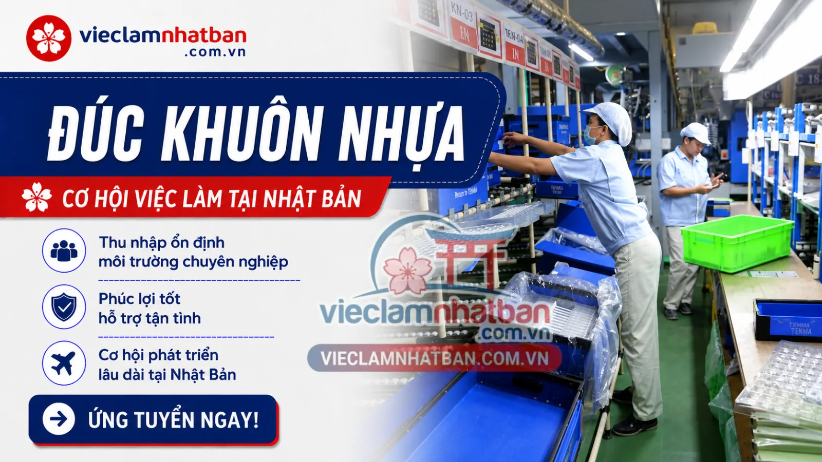 ĐÚC NHỰA, SẢN XUẤT NHỰA LINH KIỆN OTO (Kikuchi-gun, Kumamoto)