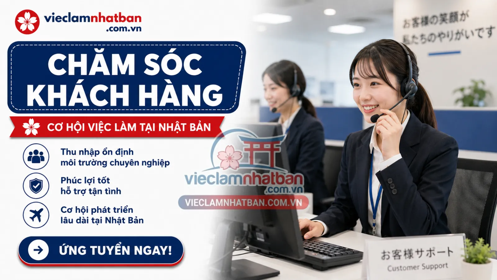NHÂN VIÊN KINH DOANH